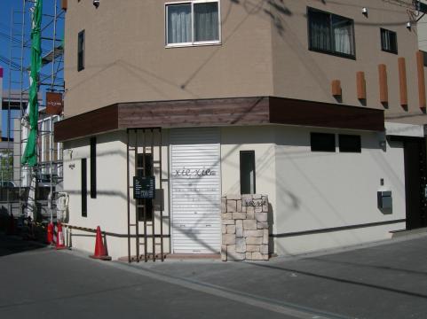 �����ḫ�衡����ء����۰�ͷ���